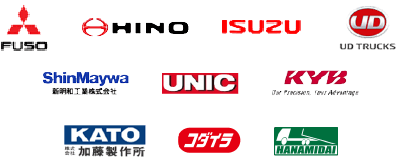 取り扱いメーカーロゴ